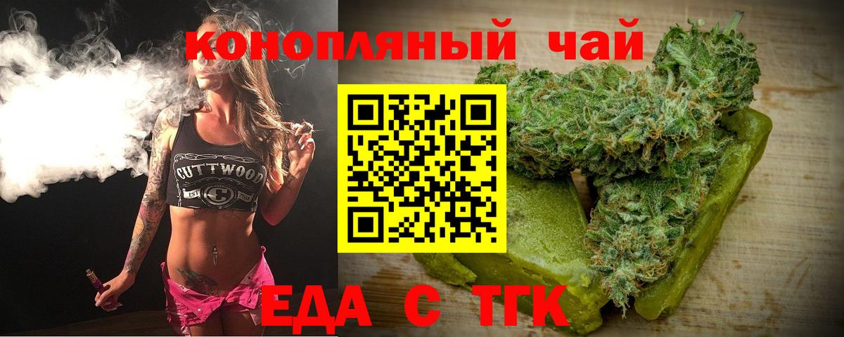 Меф МЯУ МЯУ  Кандалакша  Гашиш  Cocaine  Вход с VPN  Купить  Меф МЯУ МЯУ  