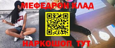 герыч Коммунар
