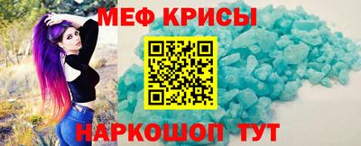 герыч Коммунар