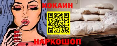 герыч Коммунар