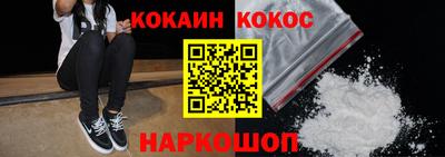 герыч Коммунар