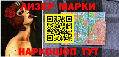 герыч Коммунар