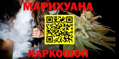 герыч Коммунар