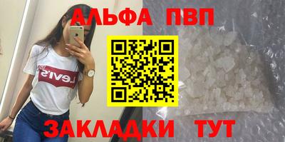 герыч Коммунар