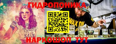 мескалин Конаково