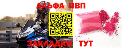 герыч Коммунар