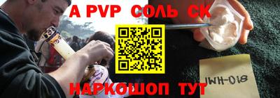 герыч Коммунар