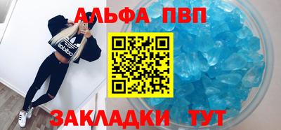герыч Коммунар
