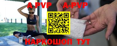 герыч Коммунар