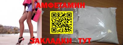 герыч Коммунар