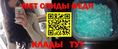 мескалин Конаково