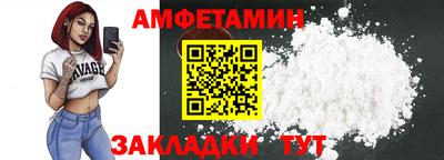 мескалин Конаково