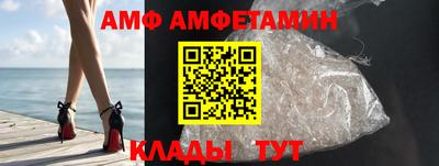 герыч Коммунар