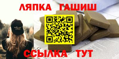 герыч Коммунар