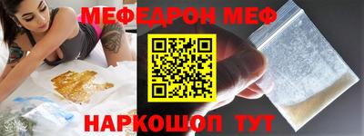 герыч Коммунар