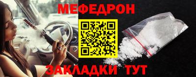 герыч Коммунар