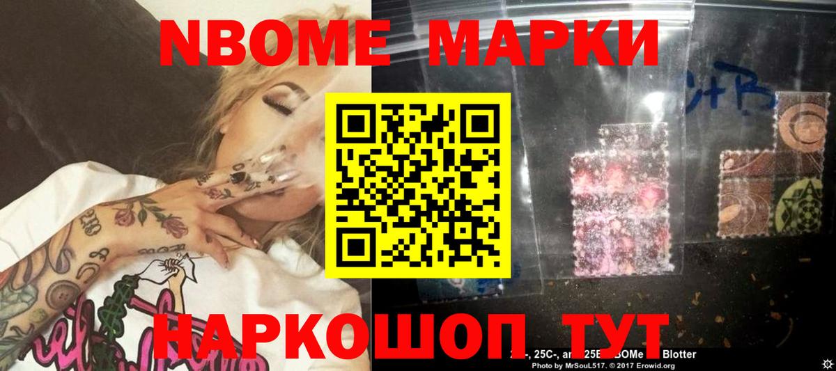 Лсд 25 экстази ecstasy  ЛСД экстази  Кандалакша  Вход с VPN  Лсд 25 экстази кислота 
